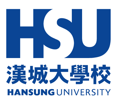 HSU 한성대학교(중문) hansung university